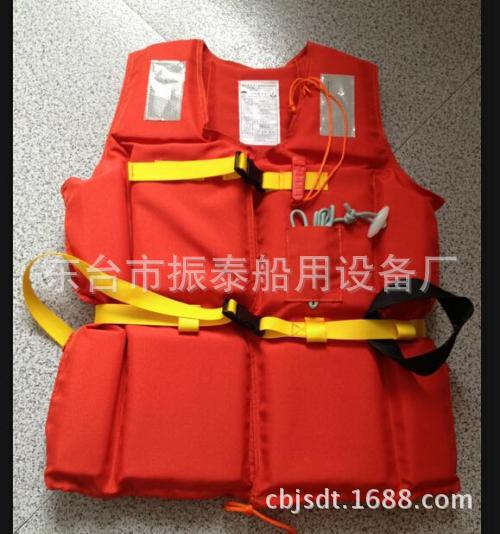DF86型工作救生衣 普通船用 游客 淡水救生衣浮力75N其他救生器材