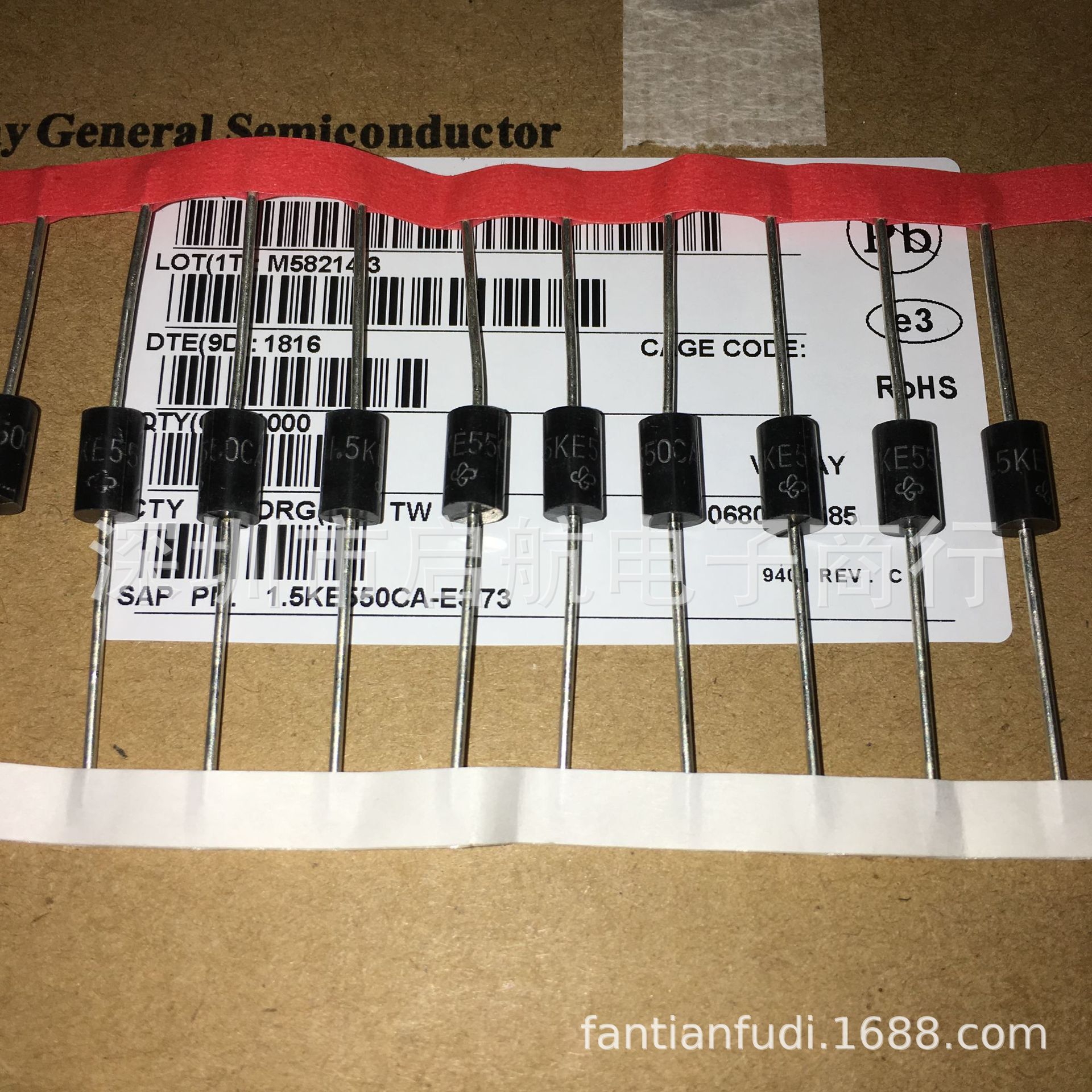 1.5KE6.8CA 直插 DO-201AD 双向TVS瞬变抑制二极管 6.8V