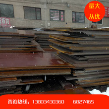 �S��ֱ�l�|�����C �к�� �_ƽ�� ���y�� ��\�� ���߰� �A��䓰�