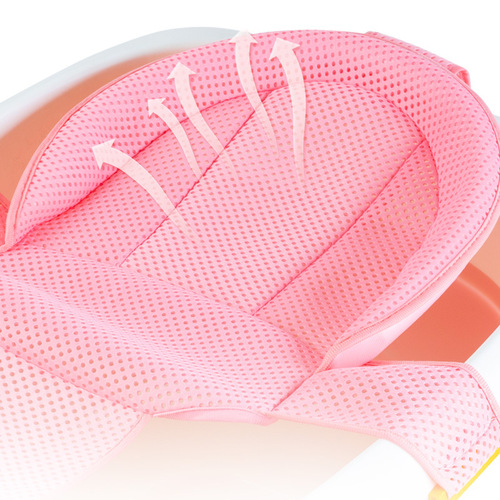 Baby bath net cross non-slip baby bath net newborn bath artifact mesh pocket bathtub rack can be used for sitting and lying down