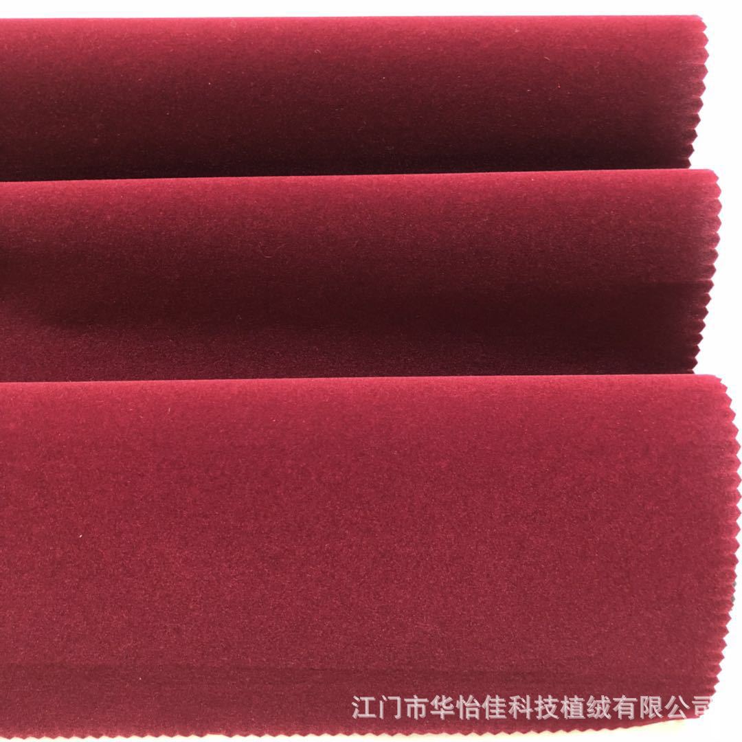 微信图片_20180912123541