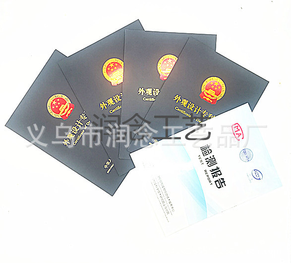 微信图片_20180506014735_副本