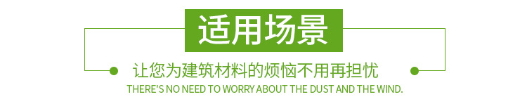 加气砖,页岩砖,红砖,空心砖
