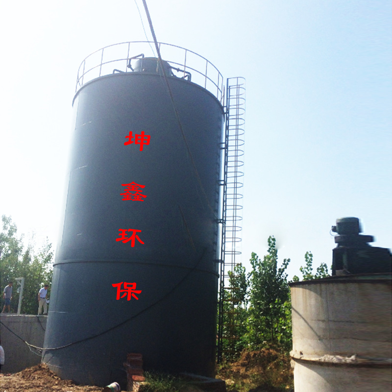 污水处理设备  IC厌氧反应装置  污水处理厌氧塔  高能度污水处理