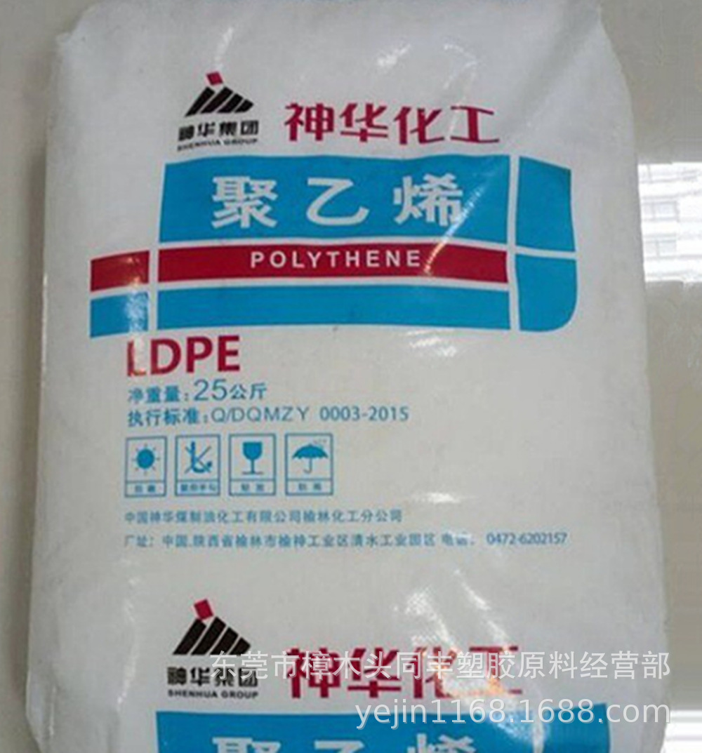 QQ图片20181204102047_副本