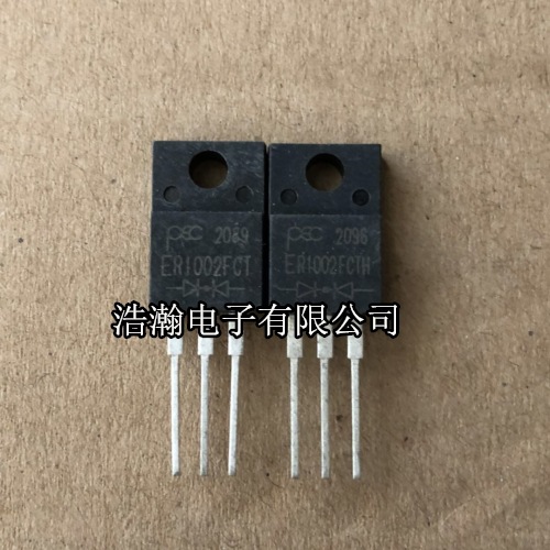 现货 ER1002CT 10A200V快速恢复二极管稳压整流大功率 可直拍