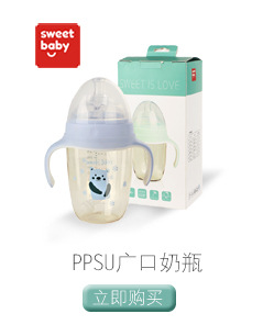 关联营销-最新_07