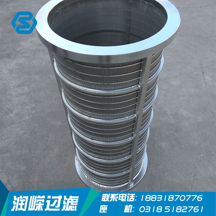 厂家定做粪便脱水机筛筒滤筒固液分离机滤筒筛筒压榨机楔形网滤筒