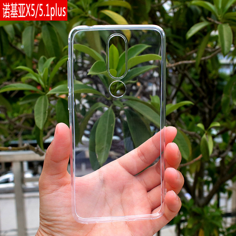 诺基亚X5 透明手机壳 TPU全包防摔超薄手机套/壳诺基亚X5/5.1PLUS