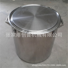 工厂直销316不锈钢桶 带盖汤桶 加厚加深大汤锅大容量储水桶