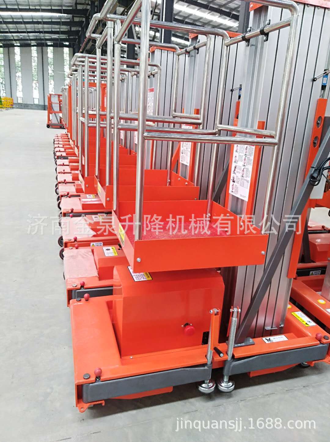 undefined 焦作移动铝合金升降机