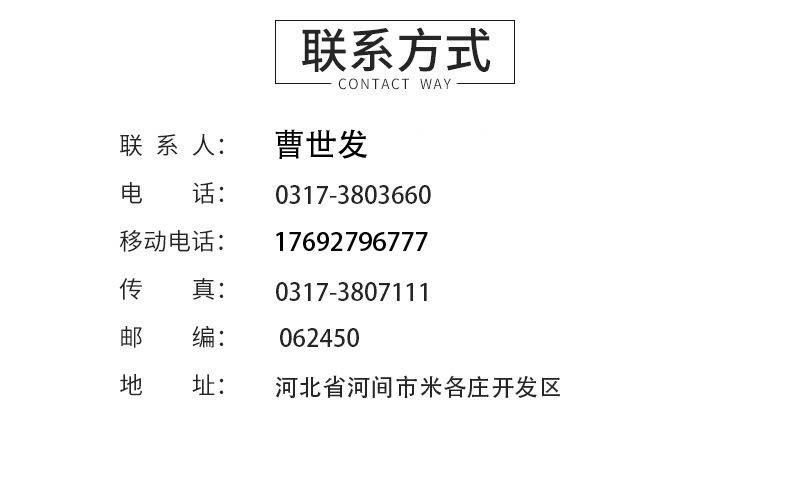 8895326671_1278696402