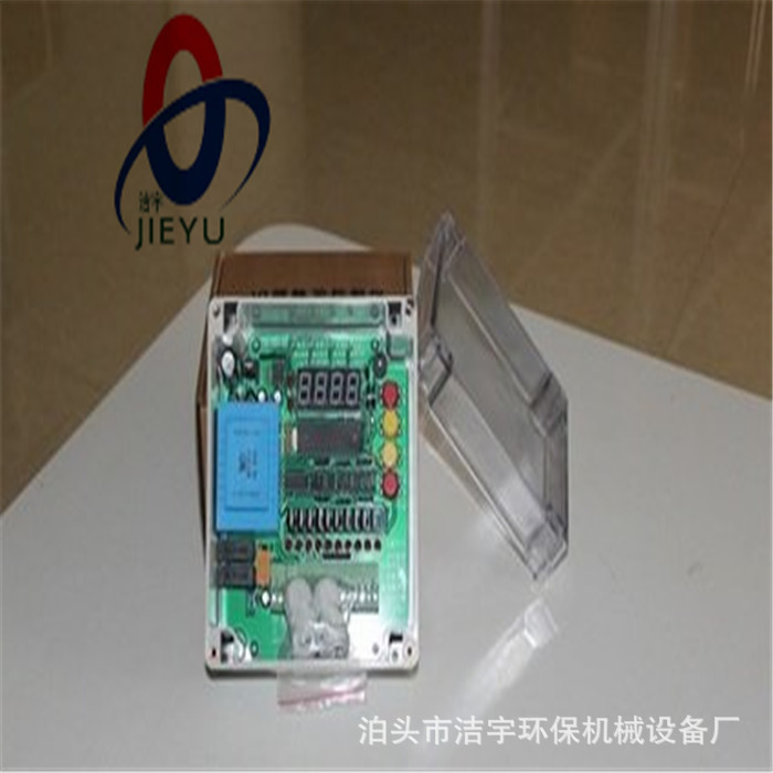 可编程脉冲控制仪 10路控制仪 数显控制仪 在线控制仪 控制仪表