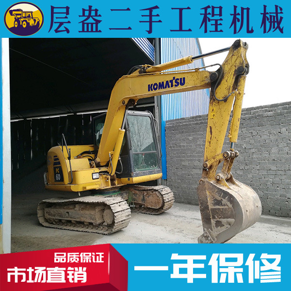 小松60挖掘机 二手设备交易网优惠价 小型6吨挖掘机转让送货上门