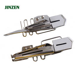 JINZEN卷边筒K710(712)NA(A)/F402绷缝车直角包边筒 插冚单折可调