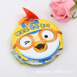 �냺��̆��ɲ��� �ɿ�ҧ˺������̕�����ϴ�����ͯ��̕�