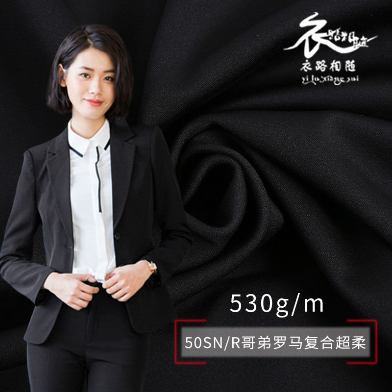 goods in stock 50SN/R Brother Rome reunite with Supersoft Fabric Warm pants Elastic force Underwear Leggings Fabric Flannel