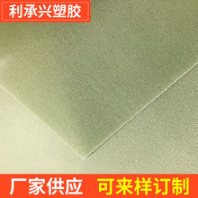 210D�����p��ͺ�TPU�ߏ�Ĥ�S�ҹ���