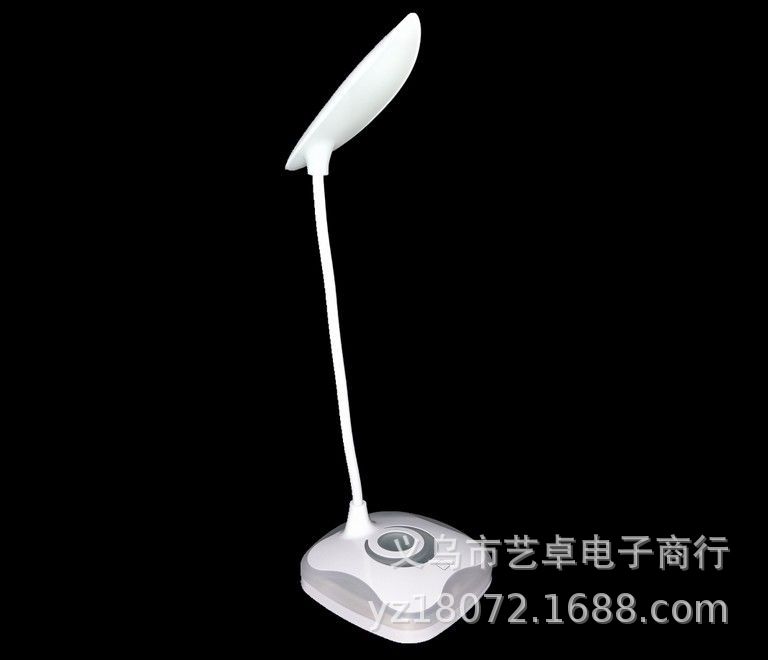 四叶草天堂鸟头