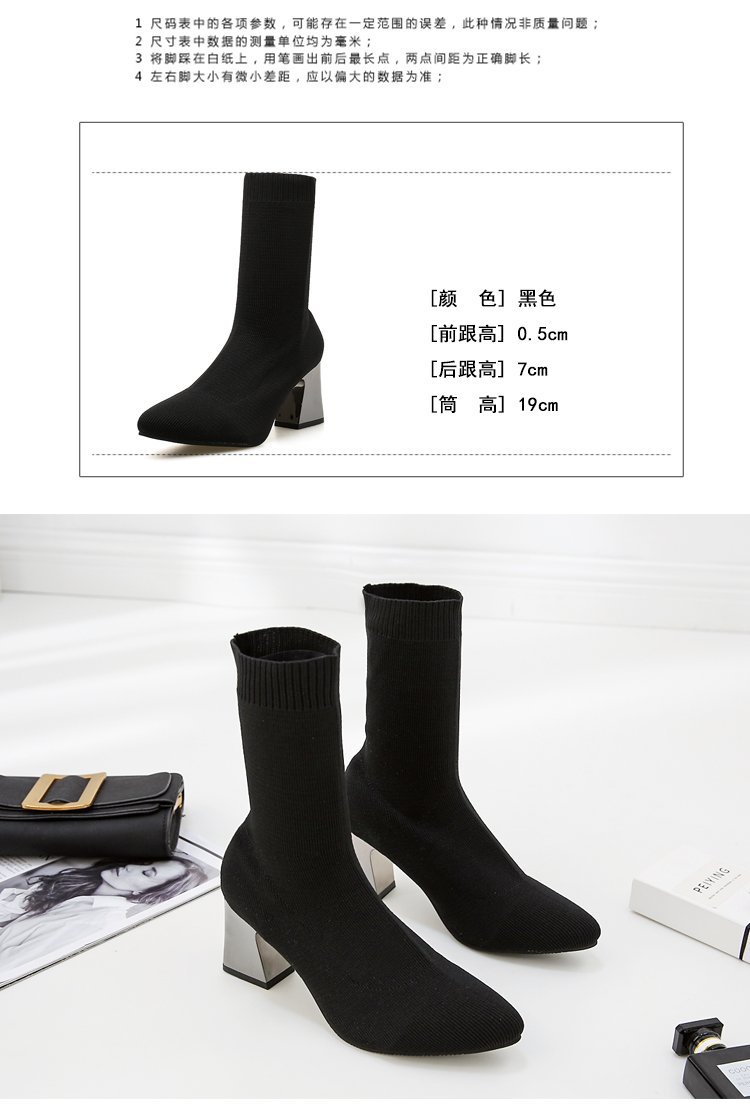 Bottes femme en Tissu - Ref 3355537 Image 9