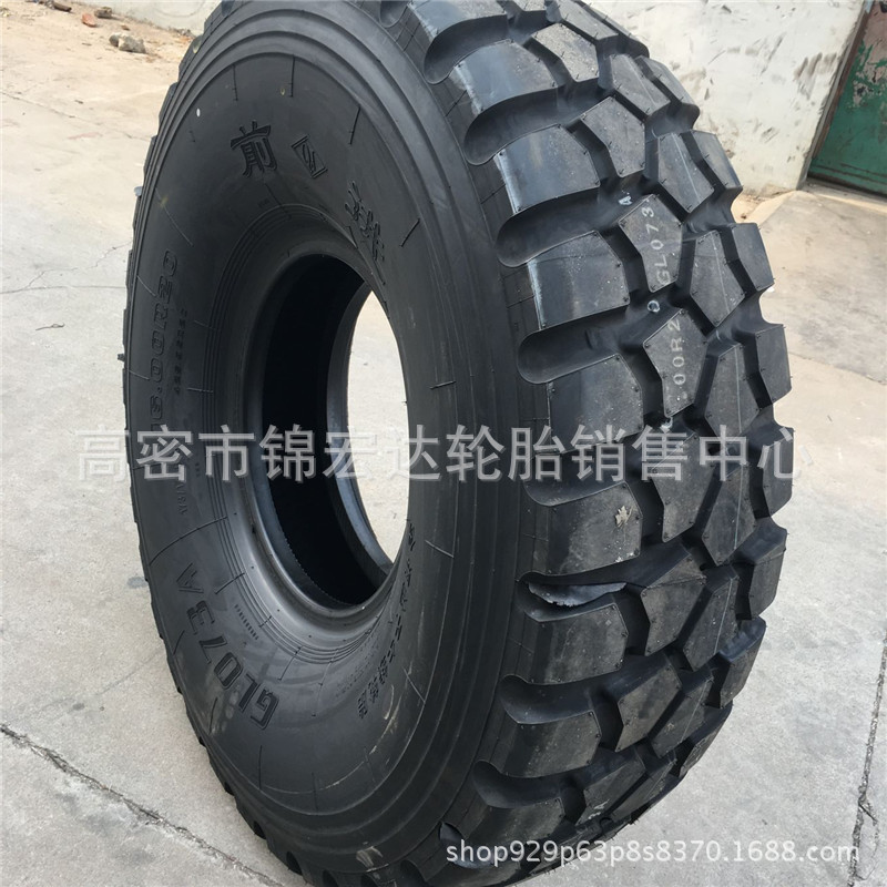 16.00R20 花纹