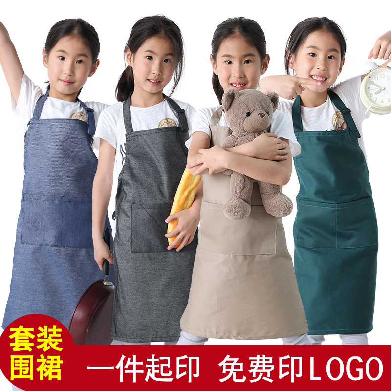 Kindergarten actividad traje niños delantal pintura arte chef sombrero logotipo personalizado