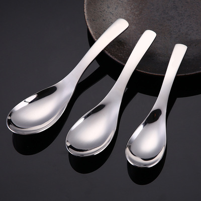 304不锈钢加厚勺子宫廷圆底勺家用汤匙调羹儿童汤勺吃饭勺