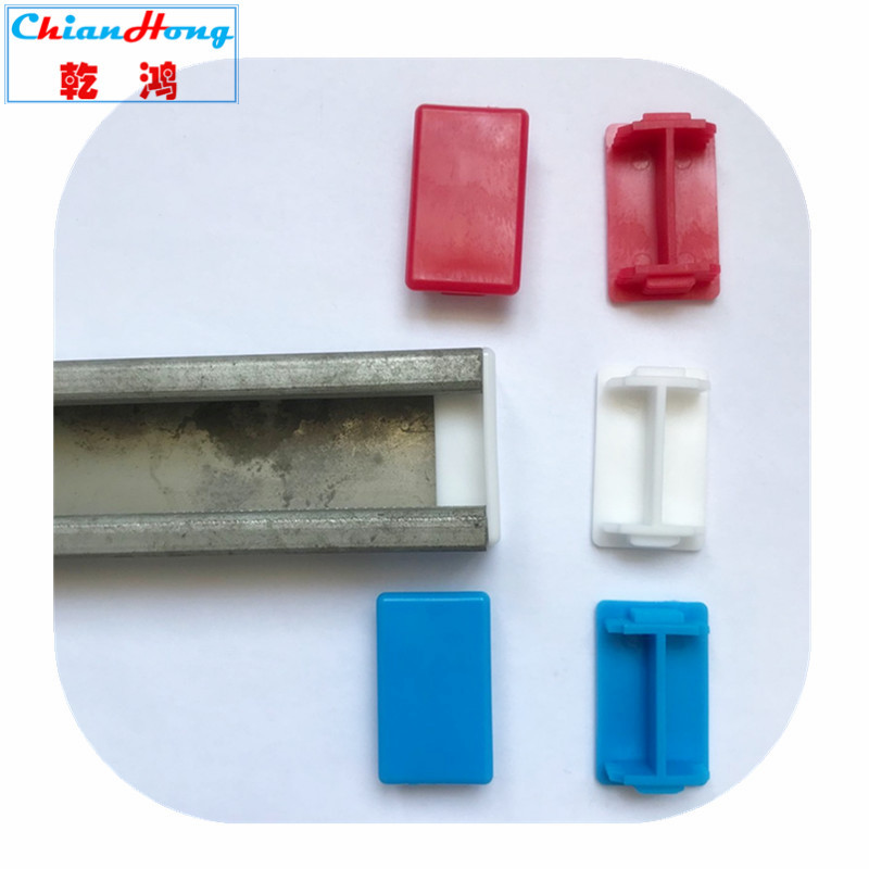 41*25C型钢封盖型钢支吊架塑料堵头方管塑料堵头槽钢塑料堵头边盖