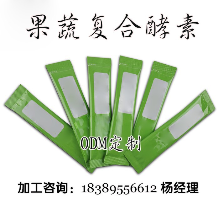 果蔬复合粉背封装