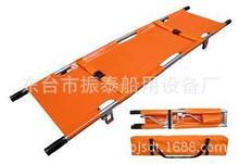 批发消防器材 可折叠救生担架价格  消防担架其他消防设备否HTJSD