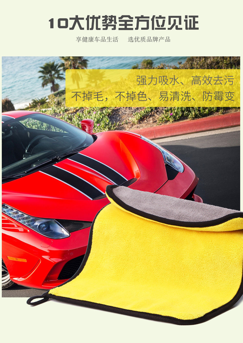 QQ图片20181019160835