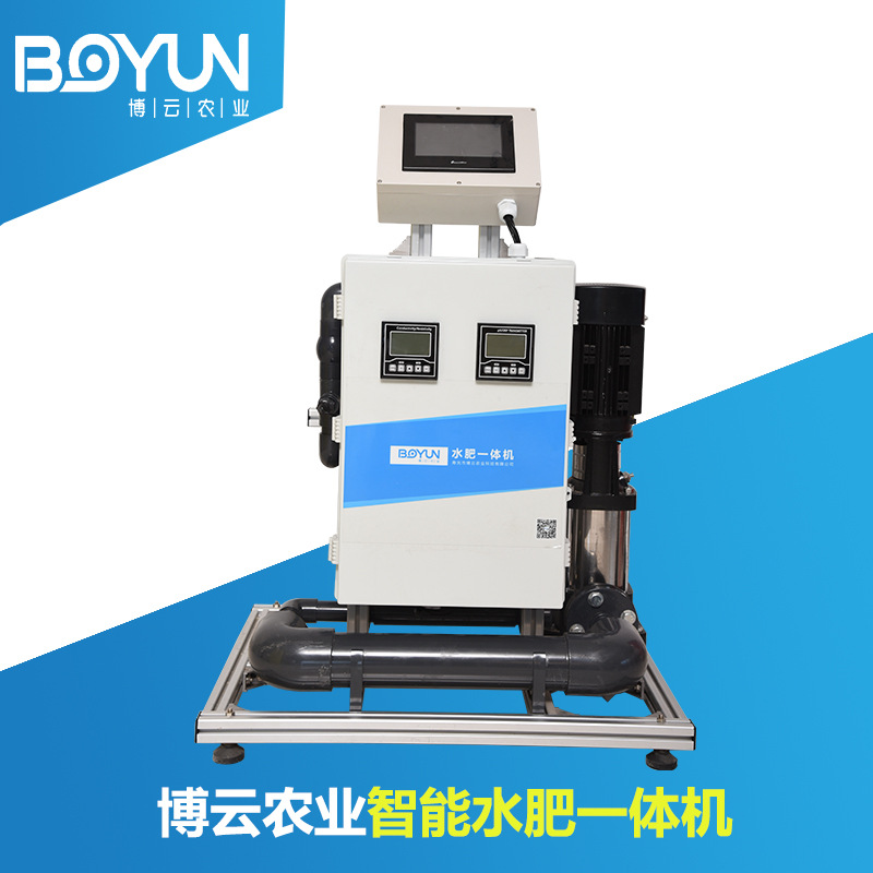 博云农业寿光大棚黄瓜用施肥机 水肥一体化自动灌溉施肥机价格