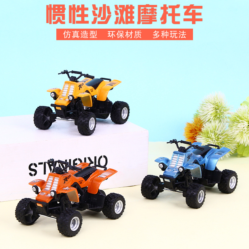 Children's toy car Stall wholesale Motocross kindergarten gift Inertia Glide automobile boy gift