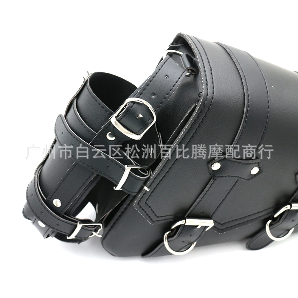 Motorcycle Water Cup Bag Hanging Bag Side Bag Suitable for Harley 883 1200 Prince Motorcycle Modification Tool Bag