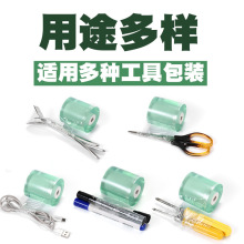 PVC늾����bĤ ͸�����oĤ ��ճ�o늴��Ĥ �����p�@Ĥ��Ĥ���l