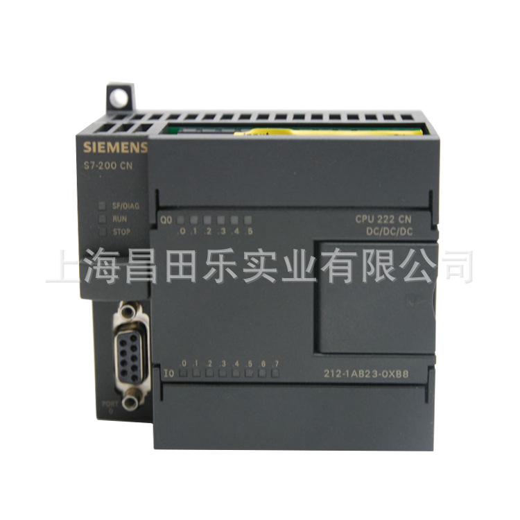 SIEMENS/西门子S7-200 CN CPU 222模块 6ES7212-1AB23-0XB8