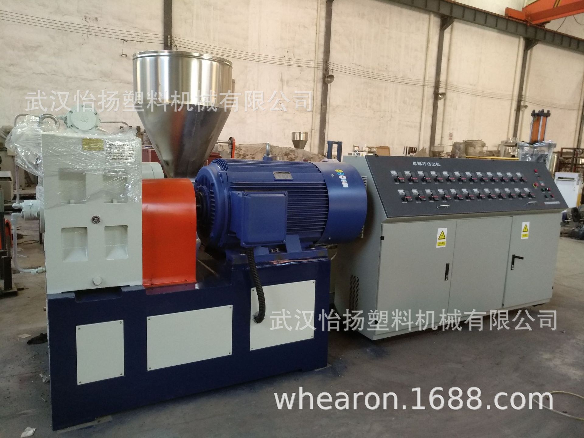 SJ-90/33熔喷布挤出机