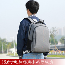 15.6��Pӛ����X���p�米��������̄��������e���Sֱ�Nһ�����l