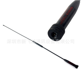 RH901S�쾀 UV SMA���m��UV3R������VX7R 8R �WӍ �`ͨ�Ȍ��v�C