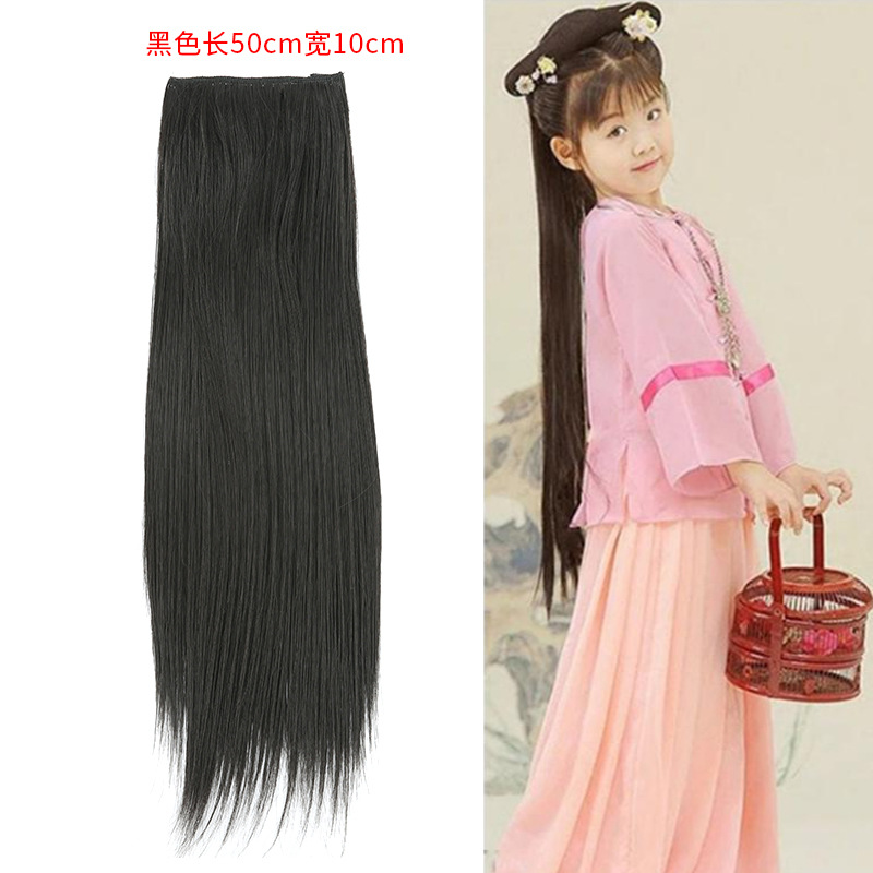 黑色长50cm宽10cm-9.9元