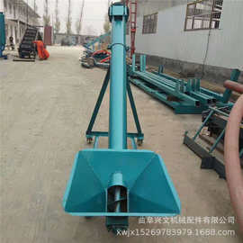 江苏水泥粉螺旋输送机图片饲料颗粒蛟龙输送机粉体物料螺旋提升机