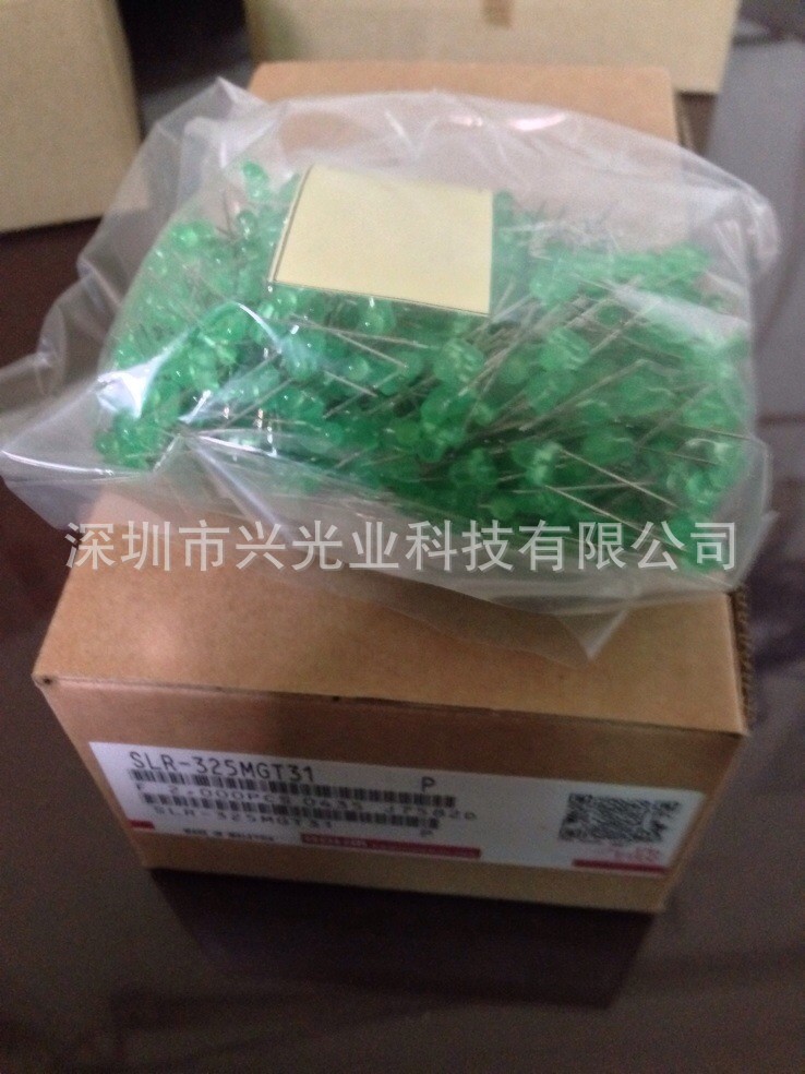 进口ROHM罗姆LED灯发光二极管3mm阔脚绿发绿灯原装SLR-325MGT31