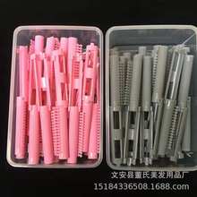 ��һ���n��ħ���CĦ���C�l�ܰl���C�l�����¿�l����C�l���C