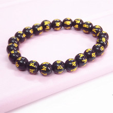 ����觺���ʯ�ľ������п�Ůʿ�������Է����ִ� 8mm��������