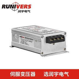 电源变压器;隔离变压器;电子变压器