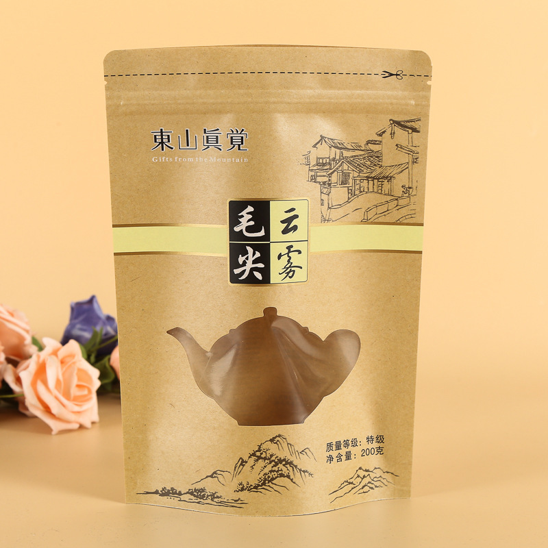 牛皮纸自立自封袋 豆类食品包装袋 牛皮纸镀铝密封袋 茶叶包装袋
