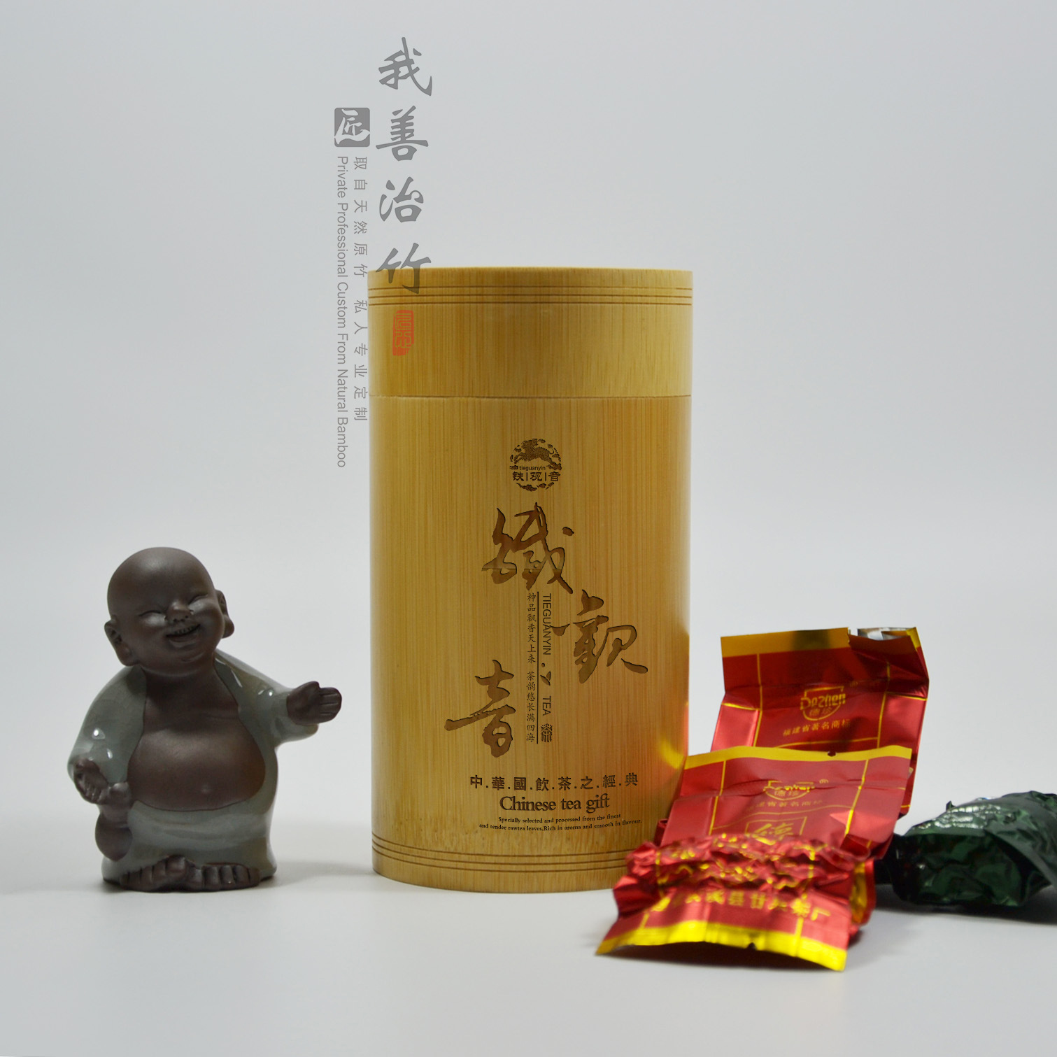 厂家直供竹筒竹篾盖筒竹茶叶罐竹包装竹茶仓铁观音礼品盒清雅