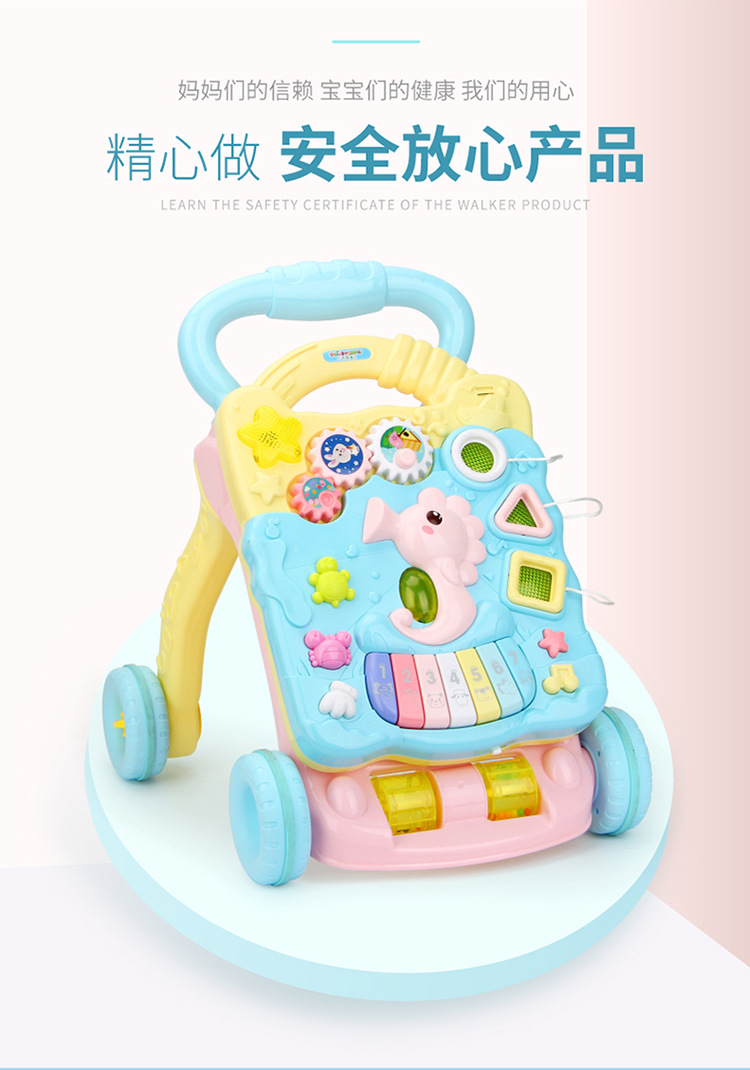 婴儿学步车手推车多功能防侧翻6-7-18月男女宝宝可调速音乐助步车详情图13