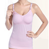 Wireless bra for breastfeeding, supporting comfortable vest, underwear for pregnant, suitable for import, wholesale