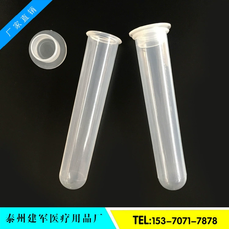 20 мл пластиковая шкала центрифуга пробирка с круглым дном eptube Упаковка из 100 пряжки крышка с круглым дном